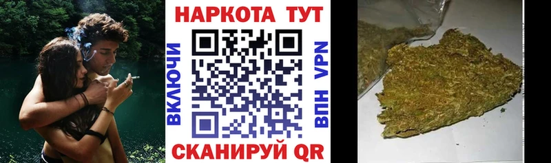 МАРИХУАНА Дубовка