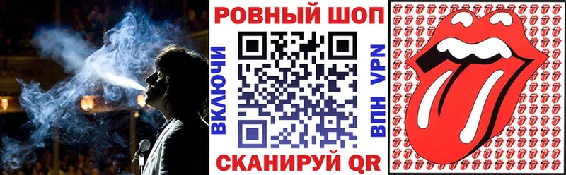 Как найти закладки Дубовка APVP COCAIN Гашиш Конопля