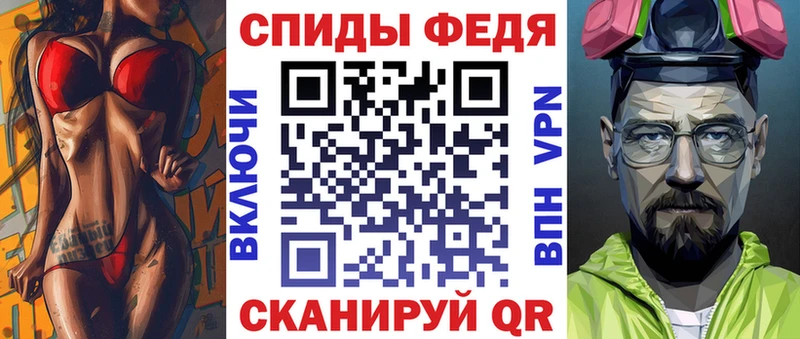 Амфетамин 97%  MEGA ONION  Дубовка 