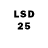 LSD-25 экстази ecstasy Spravedlivost SU