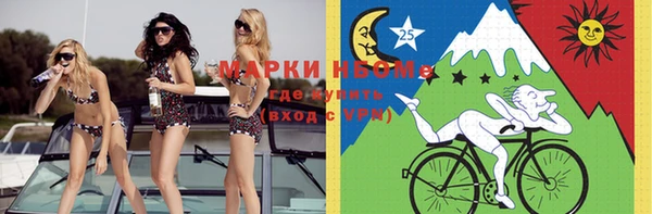 скорость Апатиты