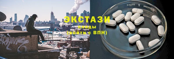 дурь Белая Калитва