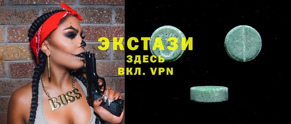 spice Аша