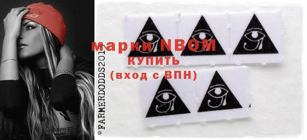 дурь Белая Калитва