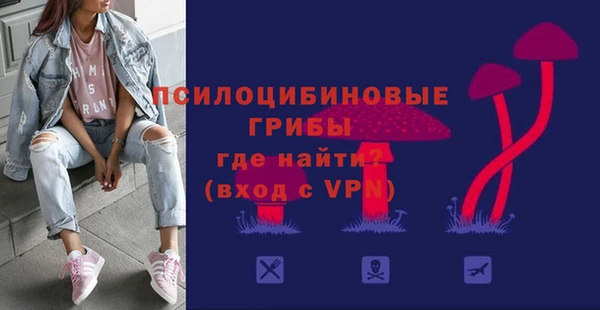 героин Ахтубинск