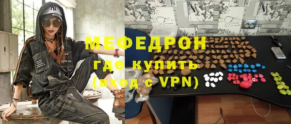 героин Ахтубинск