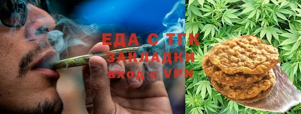 первитин Бежецк