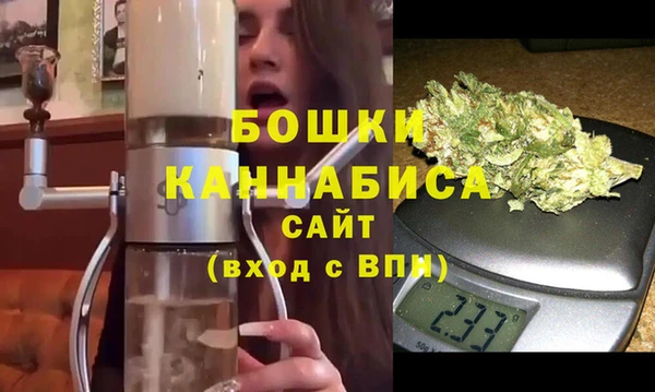 первитин Бежецк