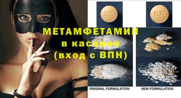 дурь Белая Калитва