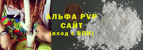 дурь Белая Калитва