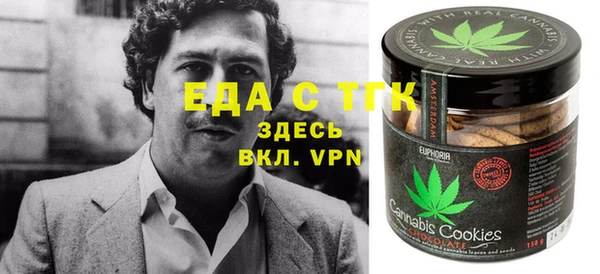 ешки Анжеро-Судженск