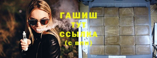 дурь Белая Калитва